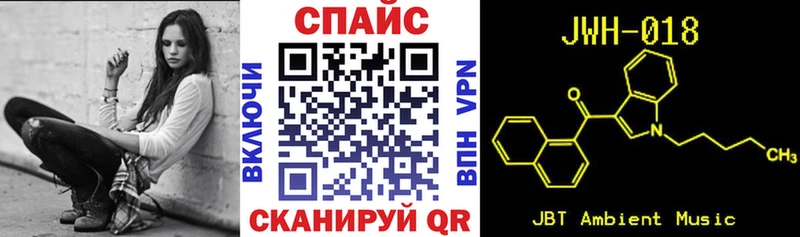 где купить наркотик  Полевской  БУТИРАТ 99% 