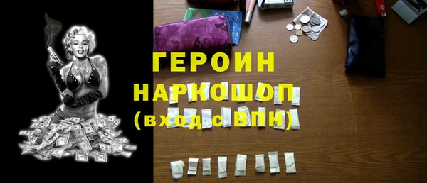 меф VHQ Балабаново