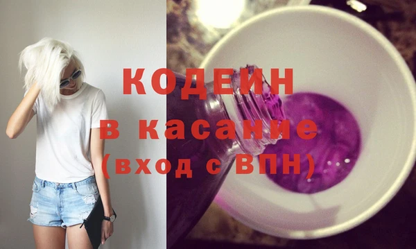 меф VHQ Балабаново