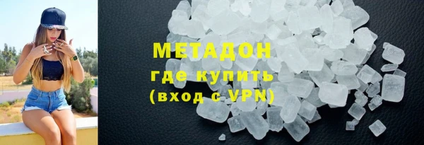 МДПВ Аркадак
