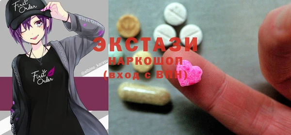 МДПВ Аркадак