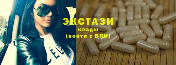 мет Арсеньев
