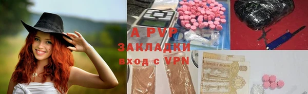 мет Арсеньев