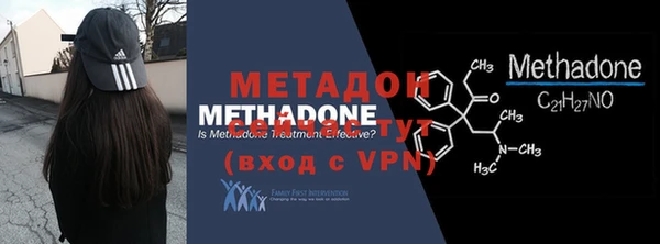 мет Арсеньев