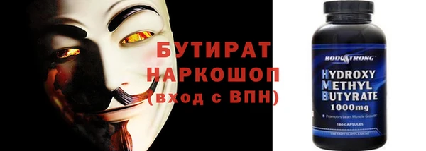 МДПВ Аркадак