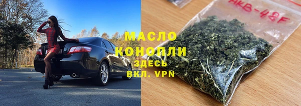 МДПВ Аркадак