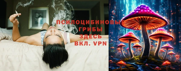 скорость mdpv Баксан