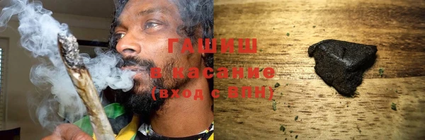 мет Арсеньев