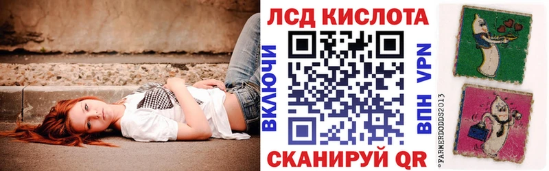 Марки N-bome 1,8мг  Полевской 