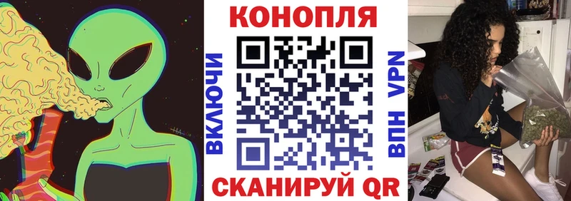 Канабис гибрид это какой сайт Полевской MEGA как войти